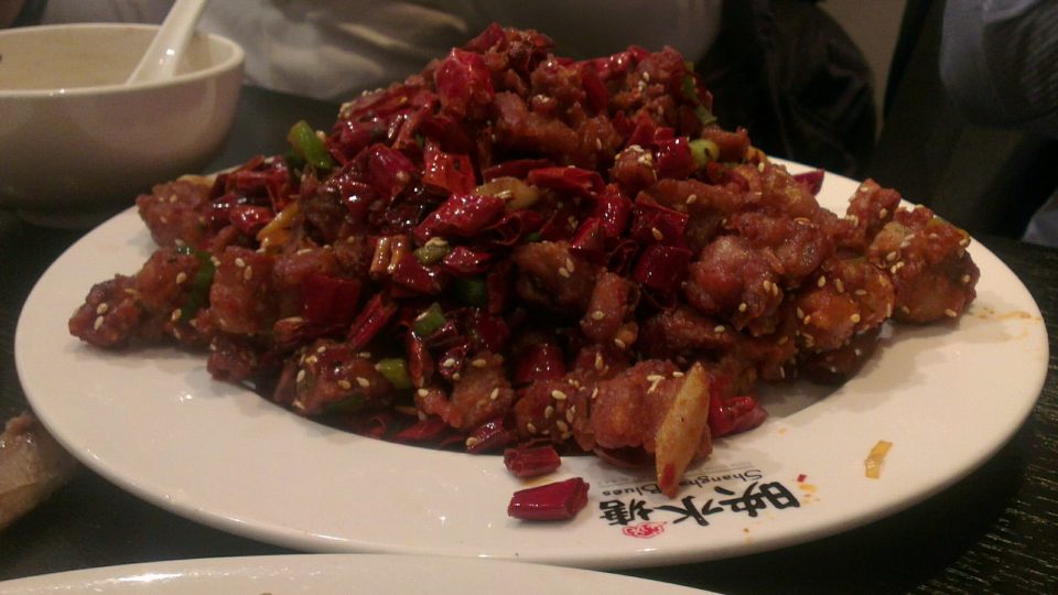 ChongQing chicken 