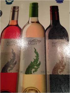 Thai Wine