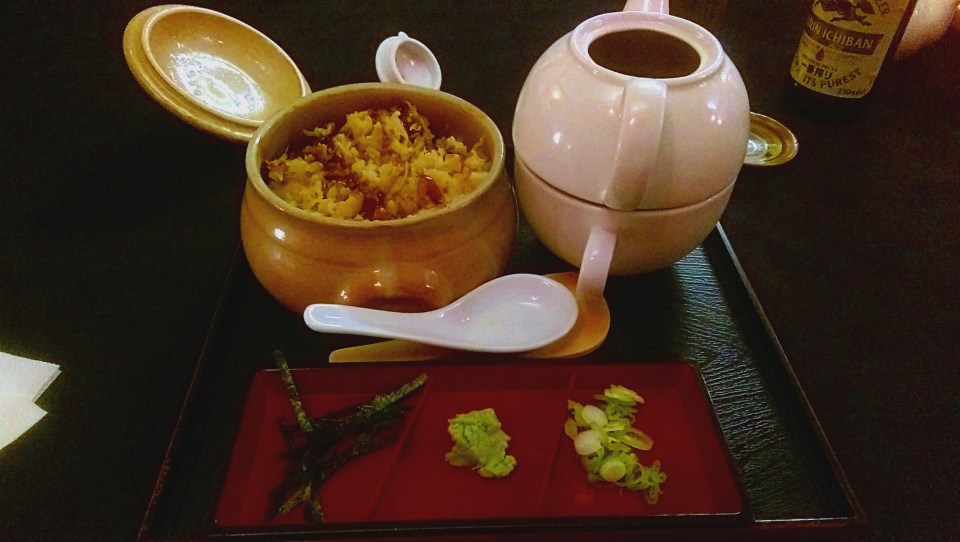 Tea Rice - Higoi - Nottingham