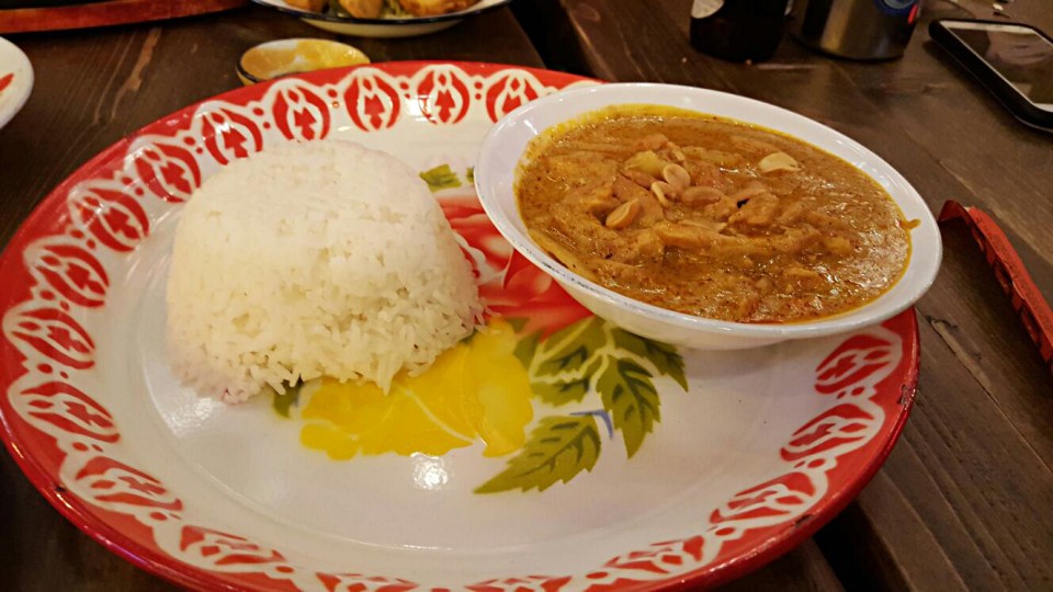 Massaman Curry - Zaap - Nottingham